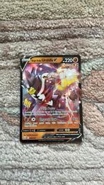 Single strike Urshifu V 085/163, Hobby en Vrije tijd, Verzamelkaartspellen | Pokémon, Ophalen of Verzenden, Losse kaart, Zo goed als nieuw