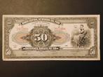 Peru 50 soles 1946 VF, Postzegels en Munten, Bankbiljetten | Amerika, Ophalen of Verzenden, Zuid-Amerika