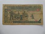 Iran - 200 Rial., Ophalen of Verzenden, Midden-Oosten, Los biljet