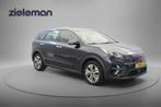 Kia E-NIRO DynamicLine 64 kWh - Carplay, Camera, Stoelverw., USB, Gebruikt, Met garantie (alle), Blauw
