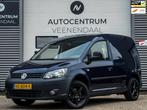 Volkswagen Caddy 1.6 TDI DSG AUT 102 PK CRUISE/PDC/NAVI/BTW, Auto's, Bestelauto's, Euro 5, Gebruikt, 4 cilinders, Leder en Stof