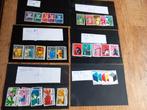 Kinderpostzegels, postfris, vanaf 1946, Ophalen of Verzenden, Postfris