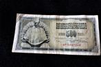 Banknote - Joegoslavië 500 Dinara 1978 fr+/zf- (bb 391, Postzegels en Munten, Ophalen of Verzenden, Joegoslavië, Los biljet