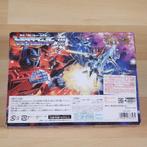 Transformers Encore G1 Soundwave Nieuw in Doos, Japan, G1, Nieuw, Ophalen of Verzenden