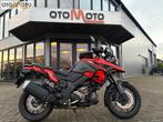 SUZUKI V-STROM 1050/A (bj 2024), Motoren, Motoren | Suzuki, Motorrijbewijs A, Bedrijf, Onbekend, Meer dan 35 kW