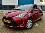 Toyota Yaris 1.5 Hybrid Premium * DEALER ONDERHOUDEN * PANOR, Auto's, Toyota, Euro 6, 4 cilinders, Origineel Nederlands, Bedrijf