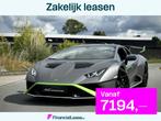 Lamborghini Huracán STO 5.2 V10 LIFT|Carbon|AD PERSONAM|60t, Auto's, Lamborghini, Gebruikt, 5204 cc, Bedrijf, Vierwielaandrijving