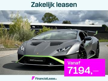 Lamborghini Huracán STO 5.2 V10 LIFT|Carbon|AD PERSONAM|60t beschikbaar voor biedingen