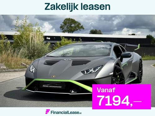 Lamborghini Huracán STO 5.2 V10 LIFT|Carbon|AD PERSONAM|60t, Auto's, Lamborghini, Bedrijf, Lease, Financial lease, Huracan, ABS