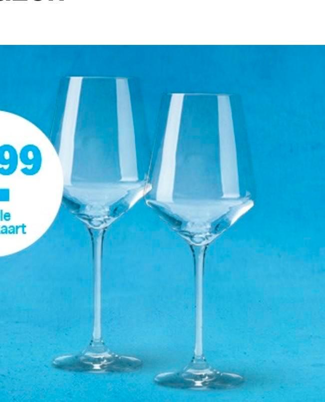 Gezocht: Albert Heijn glazen spaarzegels, Hobby en Vrije tijd, Spaarzegeltjes, Zegels, Bonnen of Punten, Ophalen of Verzenden