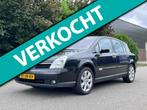 Renault Vel Satis 2.2 dCi Exception Automaat*Export*Cruise*P, Auto's, Renault, Stof, Gebruikt, 150 pk, Zwart