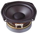 Luidspreker 5,25 inch 45-90 Watt - 133 mm, Audio, Tv en Foto, Luidsprekers, Overige merken, Overige typen, Nieuw, Ophalen of Verzenden