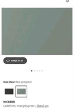 Deurtjes  BODARP  Ikea (nieuw), Ophalen, Zo goed als nieuw, Enkelwandige keuken