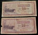2 stuks! Vintage Joegoslavië 20 Dinara bankbiljet 1974/1978, Ophalen, Joegoslavië