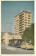 Rotterdam Erasmushuis., Verzamelen, Ophalen of Verzenden, 1960 tot 1980, Ongelopen, Zuid-Holland