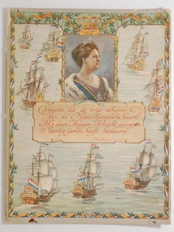 Gedenkschrift 40 jaar Koningin Wilhelmina 1898-1938 beschikbaar voor biedingen