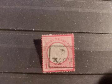 Reich 1872: Brustschild, Michel 19 gestempeld #1 beschikbaar voor biedingen