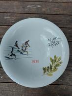 schaal Triumph by Marcel Wanders, Ophalen, Zo goed als nieuw, Porselein, Bord of Schaal