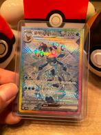 Glaceon EX (Korean), Ophalen of Verzenden, Nieuw, Losse kaart, Foil