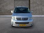 Volkswagen Multivan 2.5 tdi automaat camper 7 pers. youngtim, Volkswagen, Bedrijf, Diesel, Tot en met 2