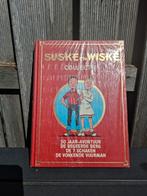 Suske en wiske collectie boek seal, Verzamelen, Ophalen of Verzenden, Suske en Wiske, Zo goed als nieuw, Boek of Spel