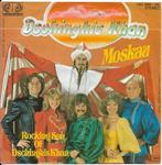 Dschinghis  Khan, Cd's en Dvd's, Vinyl Singles, Pop, 7 inch, Zo goed als nieuw, Single