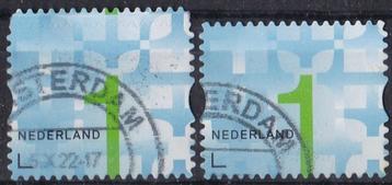 Variëteit – Perforatiefout – Zakenzegel 2014 – NVPH 3138a beschikbaar voor biedingen