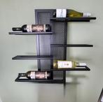 wijnrek, Huis en Inrichting, Nieuw, Metaal, 50 tot 75 cm, 5 tot 15 flessen