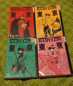 Manga's Tokyo babylon vol. 1 tm 4, Gelezen, Ophalen of Verzenden, Japan (Manga), Meerdere comics