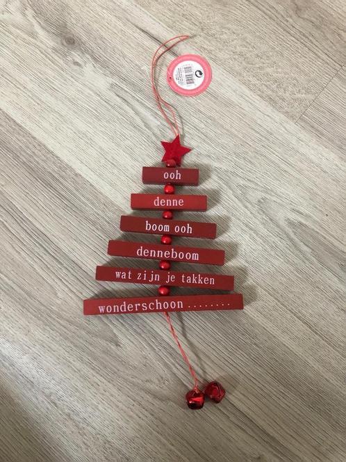 Nieuwe bewegende rode kerstboom met belletjes, Diversen, Kerst, Nieuw, Ophalen of Verzenden