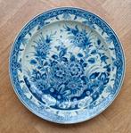 Wandbord 41cm Delft Blauw C.B., Antiek en Kunst, Ophalen