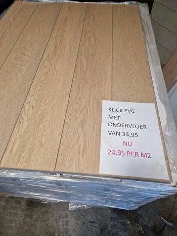 Pvc outlet barneveld tel 06 42323990 