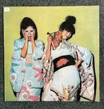 LP: Sparks - Kimono my house, Ophalen of Verzenden, 1960 tot 1980, Zo goed als nieuw, 12 inch