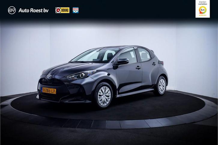 Toyota Yaris 1.5 Hybrid Active CAMERA | CARPLAY | CLIMA | AC, Auto's, Toyota, Bedrijf, Te koop, Yaris, ABS, Achteruitrijcamera