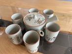 Japanse theepot | set, Ophalen of Verzenden