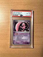 Ex Holon Phantoms - Mew Ex PSA 8, Verzenden, Nieuw, Losse kaart