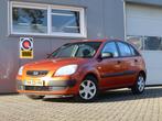 Kia Rio 1.4 X-pect / Eerste eigenares / dealeronderhouden, Auto's, Voorwielaandrijving, Stof, Gebruikt, 1054 kg