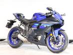 Yamaha YZF R7 35 KW (bj 2025), Bedrijf, Super Sport