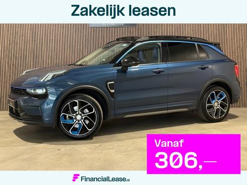 Lynk & Co 01 1.5 2022 PHEV Plug-in Hybride SNEL LADEN CAMERA, Auto's, Lynk & Co, Bedrijf, Lease, Financial lease, ABS, Adaptive Cruise Control