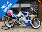 Suzuki RGV 250 VJ22 # prachtig # RGV250, Super Sport, Particulier, Meer dan 35 kW, 249 cc