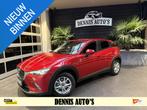 Mazda CX-3 2.0 exclusive-line Automaat!, Auto's, Mazda, 1998 cc, Stof, Gebruikt, Euro 6