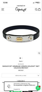 Baraka Armband - Stijlvol en Elegant!, Sieraden, Tassen en Uiterlijk, Ophalen, Zo goed als nieuw, Zwart, Staal