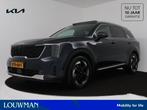 Kia Sorento 1.6 T-GDi Plug-in Hybrid 4WD ExecutiveLine 7p. |, Auto's, Kia, 12 maanden, 2005 kg, Gebruikt, 4 cilinders
