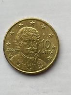 Griekenland 5 , 10 , 20  en 50 cent, Postzegels en Munten, Munten | Europa | Euromunten, Ophalen of Verzenden, Griekenland, 5 cent