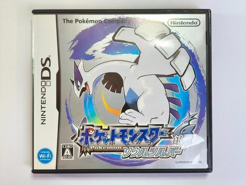 Pokémon Soul Silver - Nintendo DS - NDS - Compleet, Spelcomputers en Games, Games | Nintendo DS, Zo goed als nieuw, Role Playing Game (Rpg)