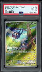 Tangela [Art Rare] PSA 10 - 178/165 - Japanese SV 151 2023, Hobby en Vrije tijd, Ophalen of Verzenden, Zo goed als nieuw, Losse kaart