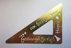 Embossing Mal 001, Hobby en Vrije tijd, Kaarten | Zelf maken, Verzenden, Nieuw, Overige thema's, Pons of Mal