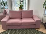 IKEA KIVIK 2-zitsban - Gunnared lichtbruin-roze, Ophalen, Overige materialen, 150 tot 200 cm, Tweepersoons