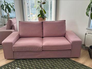 IKEA KIVIK 2-zitsban - Gunnared lichtbruin-roze