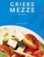 Griekse Mezze, Ophalen of Verzenden, Zo goed als nieuw, Sarah Maxwell, Overige gebieden